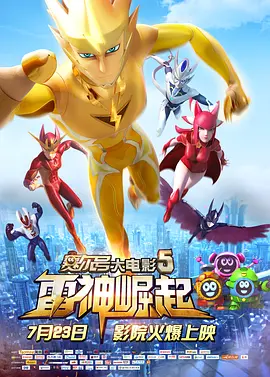99热免费精品