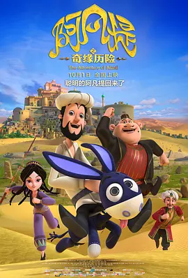 国产99久久久久久免费看