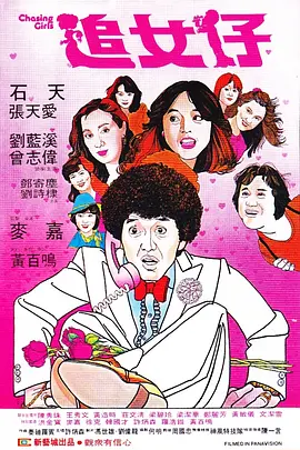 www.天堂av.com