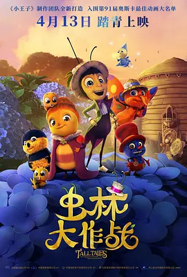 国外欧美一区另类中文字幕