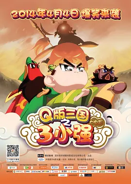 国产精品久久久久久久久免费