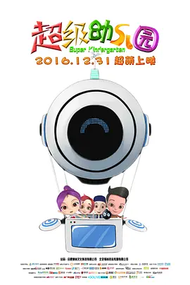 马弗2020