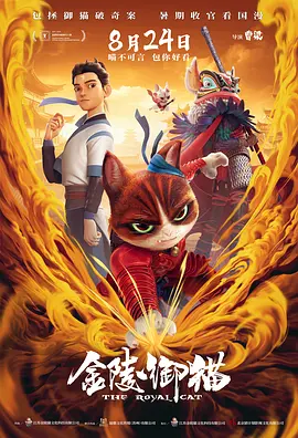 亚洲欧美在线观看一区二区