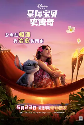 国产99久久久久久免费看