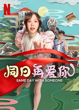 妖精视频入口在线观看