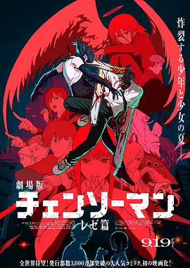 中文字幕日韩专区精品系列
