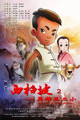 欧美在线视频第一页