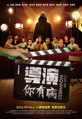a级淫片