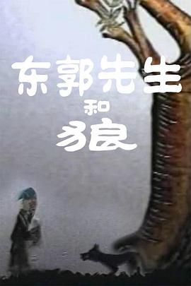 大婶的两个对象