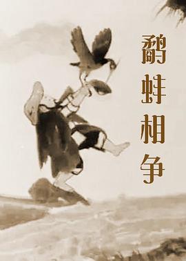 原来神马电影完整版最新