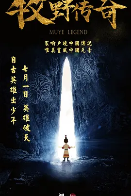 欧美精品伊人久久