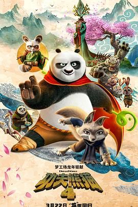 日韩欧美一级毛片在线