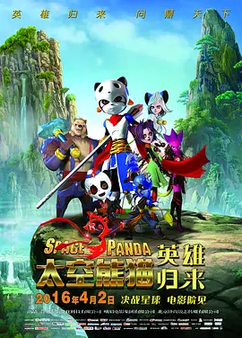 国产三级午夜理伦三级