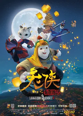 精品一区二区三区在线视频观看