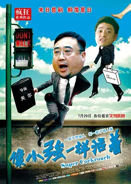 成人www视频网站免费观看