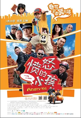 色无极电影院
