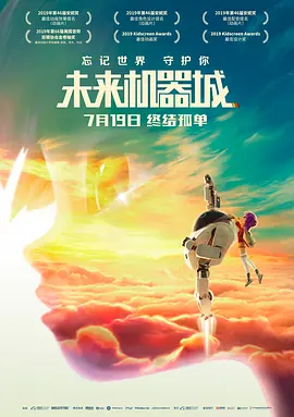 久久99热成人精品国产
