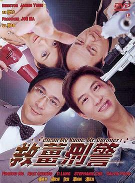 丁香六月婷婷综合