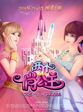 欧美在线一区二区三区欧美