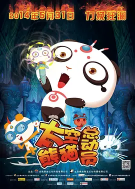 青娱乐久久