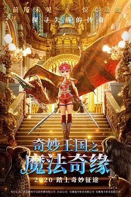 日韩欧美在线观看综合网另类