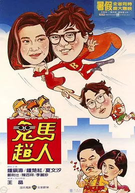 春暖花开杏吧有你最新地址