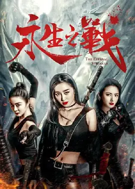 re久久精品视频
