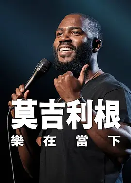久久久男女野外野战