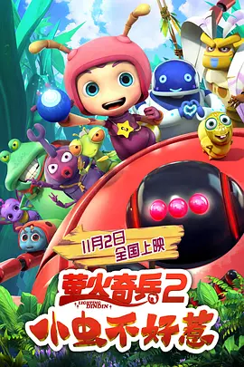 天天爽夜夜爽夜夜爽精品
