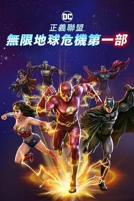 午夜一级福利