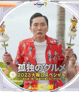 婷婷国产