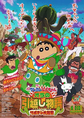 欧美日韩一品道