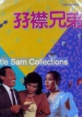 狠狠色噜噜狠狠狠狠狠色综合久久