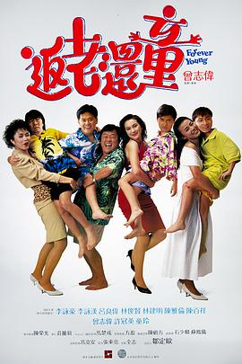 调教巨大乳尖奶老师