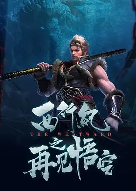 免费国产福利