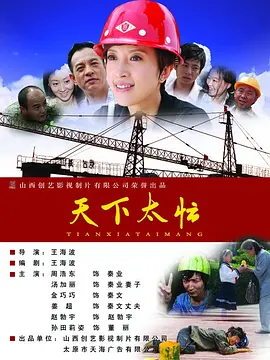 国产精品久久久久久久久久直