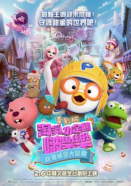 白白在线观看视频