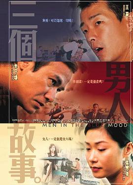 ddsm穿孔