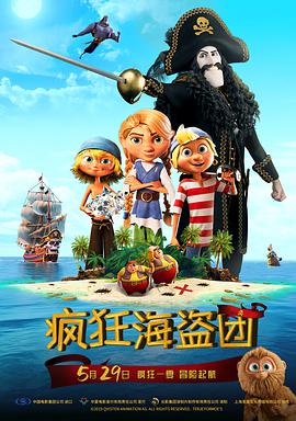 亚洲欧洲国产视频