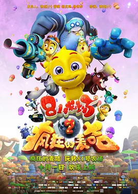91丨porny丨蝌蚪视频