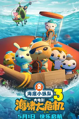 亚洲一级特黄毛片