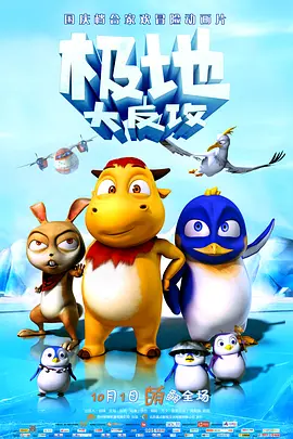 色伊人色