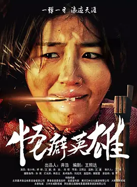 亚洲一级在线
