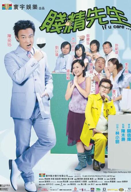 china16hdxxxx中国