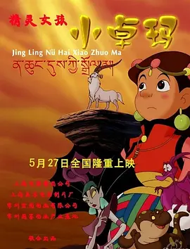 欧美一二三区视频