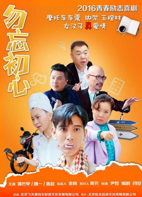 久久免费视频3