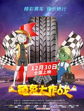欧美国产影院