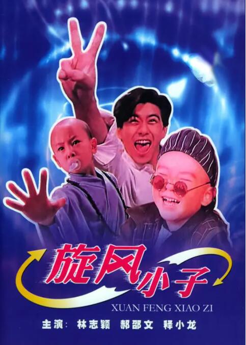 99国产情侣在线播放