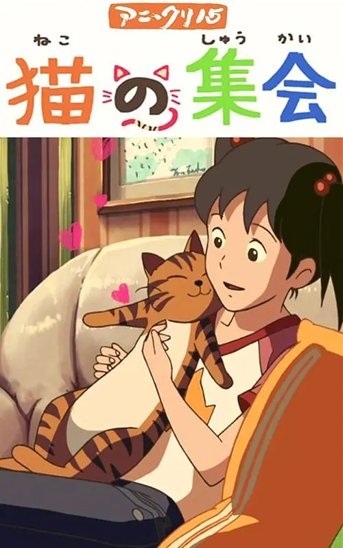 国产不卡精品一区二区三区