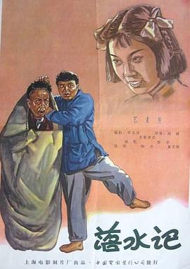 青青草原综合久久大伊人精品